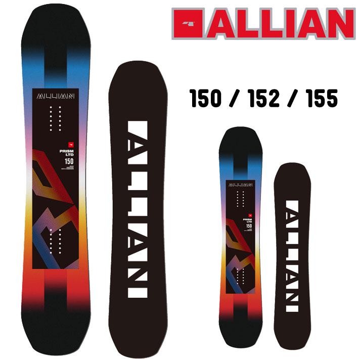 ALLIAN アライアン PRISM LTD プリズムリミテッド 22-23 2023 ALLIAN アライアン PRISM LTD プリズムリミテッド 22-23 2023