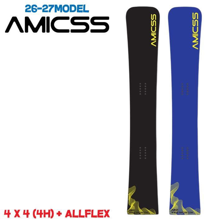 予約 26-27 アミックス アルペンボード AMICSS SNOWBOARDS