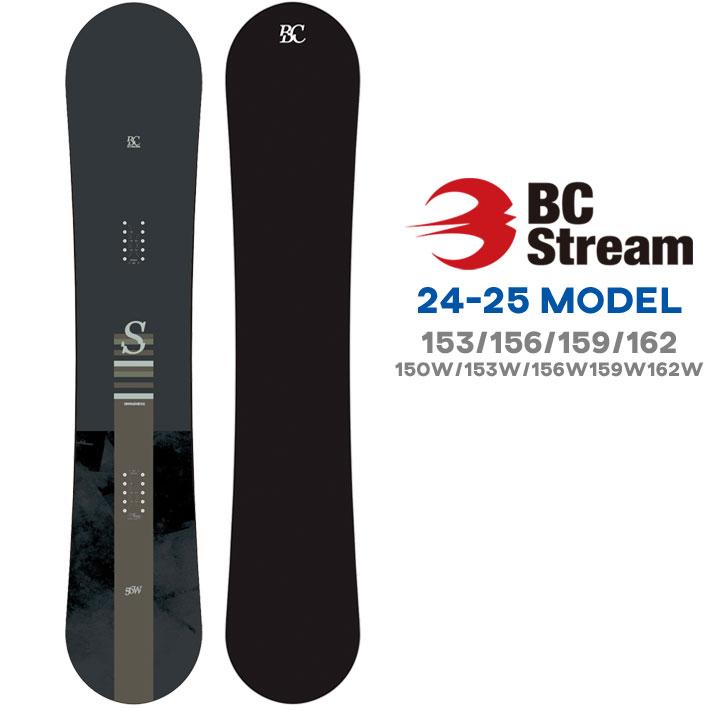 スノーボード板 BCストリーム 160センチ-