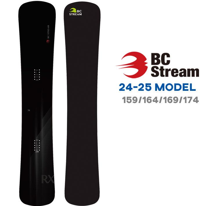 24-25 ビーシーストリーム BC Stream RX 59 64 69 74 平間和徳 24-25 ビーシーストリーム BC Stream RX 59 64 69 74 平間和徳