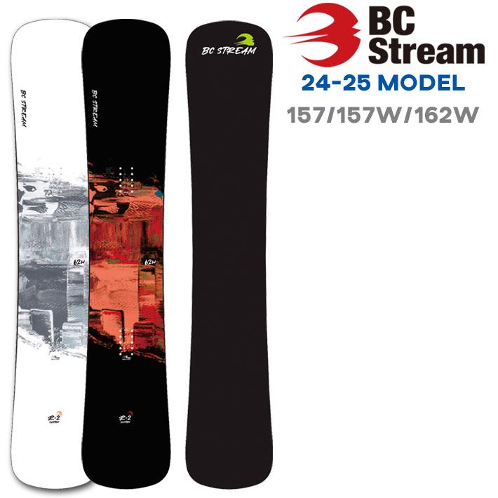 24-25 ビーシーストリーム R-2 CUSTOM R2 BC Stream アールツー 24-25 ビーシーストリーム R-2 CUSTOM R2 BC Stream アールツー