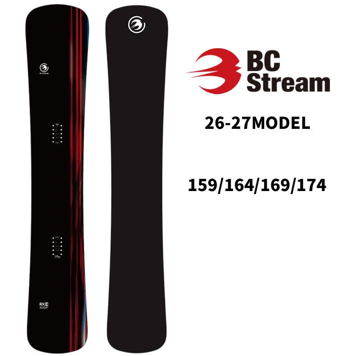 予約 26-27 ビーシーストリーム BC Stream SNOWBOARDS RX 平間和徳