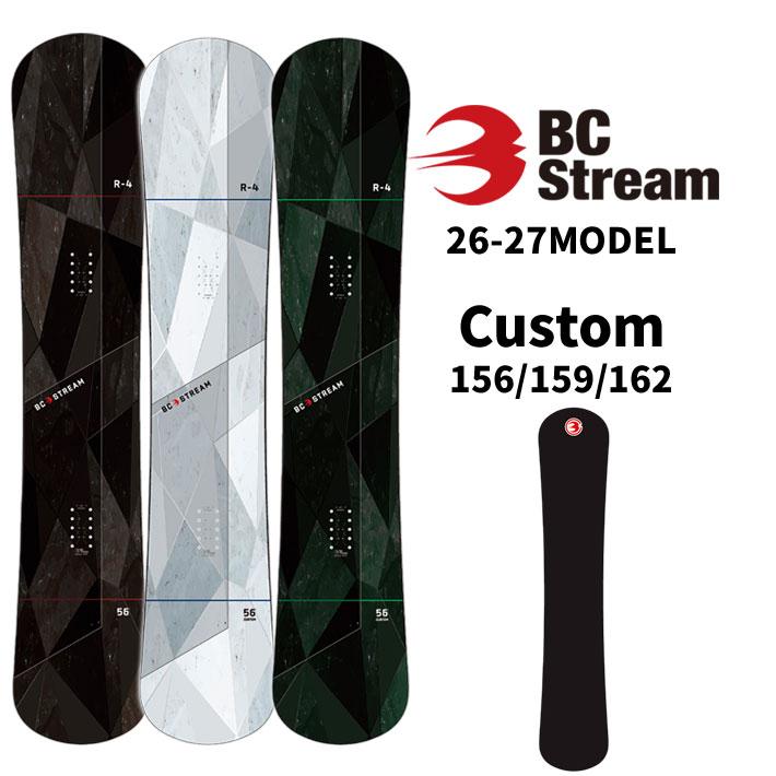 受注生産 26-27 ビーシーストリーム BC Stream SNOWBOARDS R-4 CUSTOM