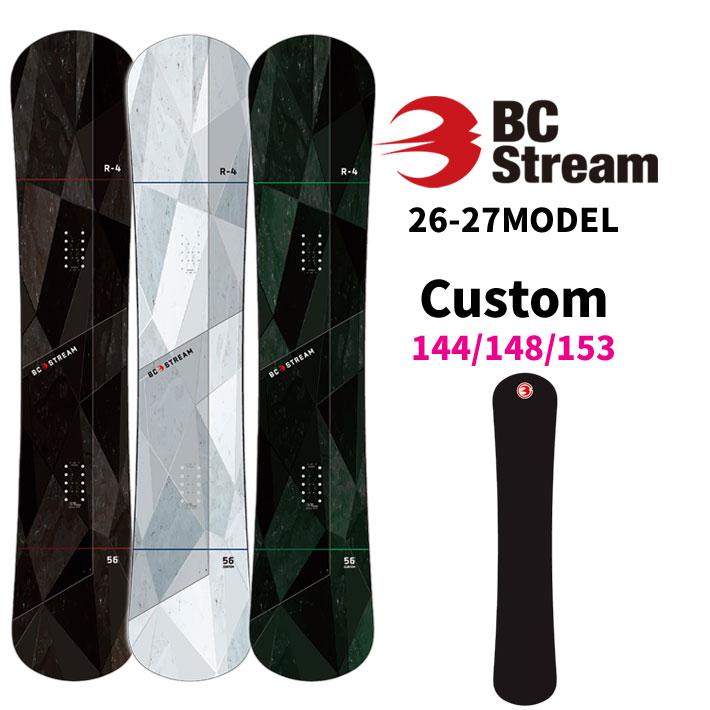 受注生産 26-27 ビーシーストリーム BC Stream SNOWBOARDS
