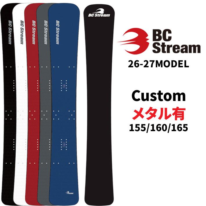 受注生産 26-27 ビーシーストリーム BC Stream SNOWBOARDS