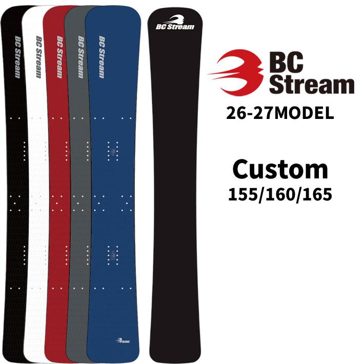 BC stream アルペンスノーボード　prime メタル　159 受注生産 26-27 ビーシーストリーム BC Stream SNOWBOARDS