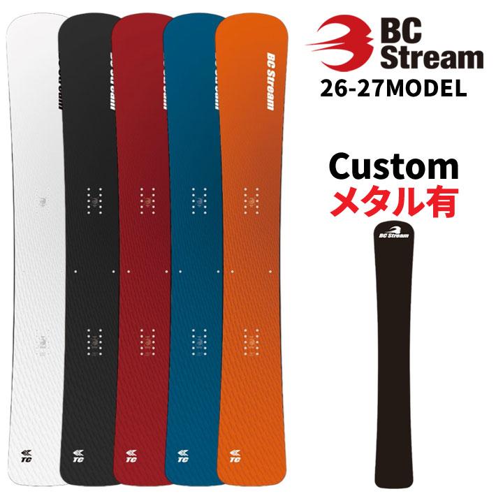 受注生産 26-27 ビーシーストリーム BC Stream SNOWBOARDS