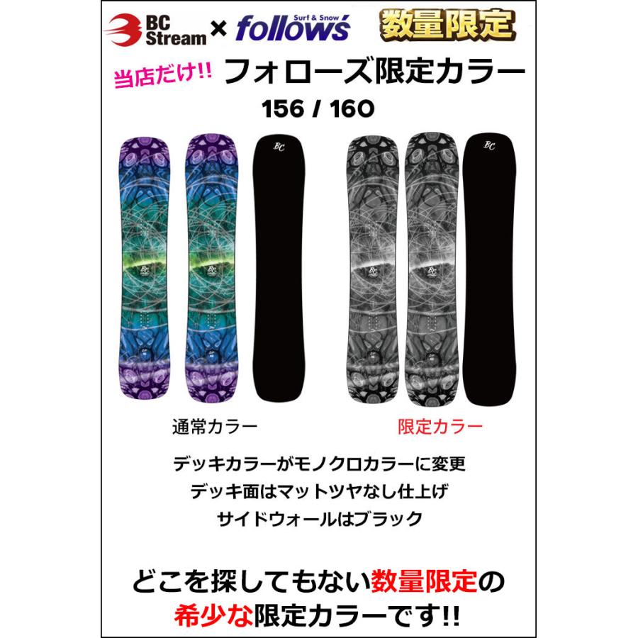 blockpro スノーボード 160cm ビンディング付き 【公式通販】
