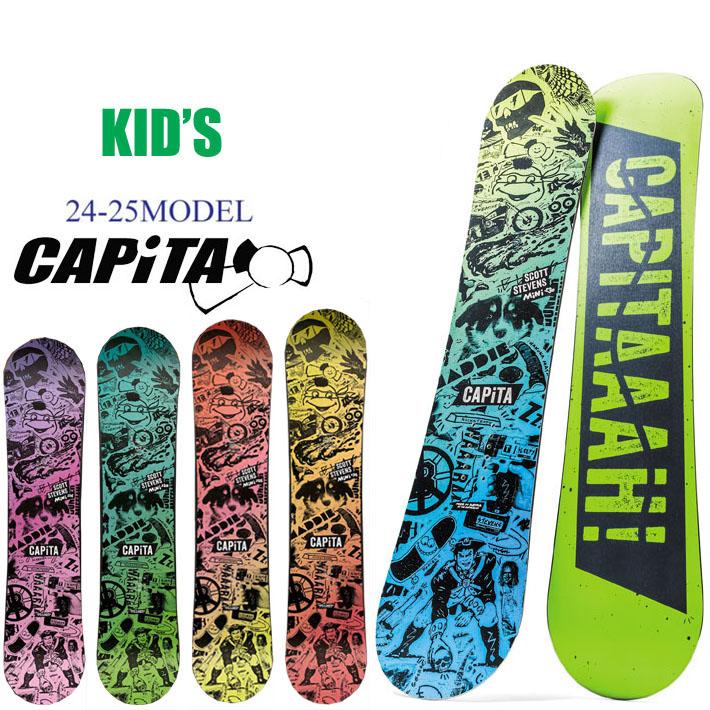 CAPiTA 24-25 キャピタ スノーボード キッズ SCOTT STEVENS MINI 