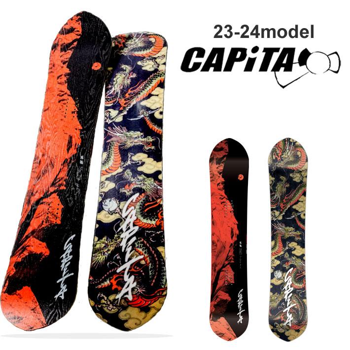 23-24 CAPiTA キャピタ KAZU KOKUBO PRO カズコクボ プロ 國母和宏 使用モデル パウダー オールマウンテン スノーボード  板 2023-2024 送料無料 :sn-sb-capita-150:follows - 通販 - Yahoo!ショッピング