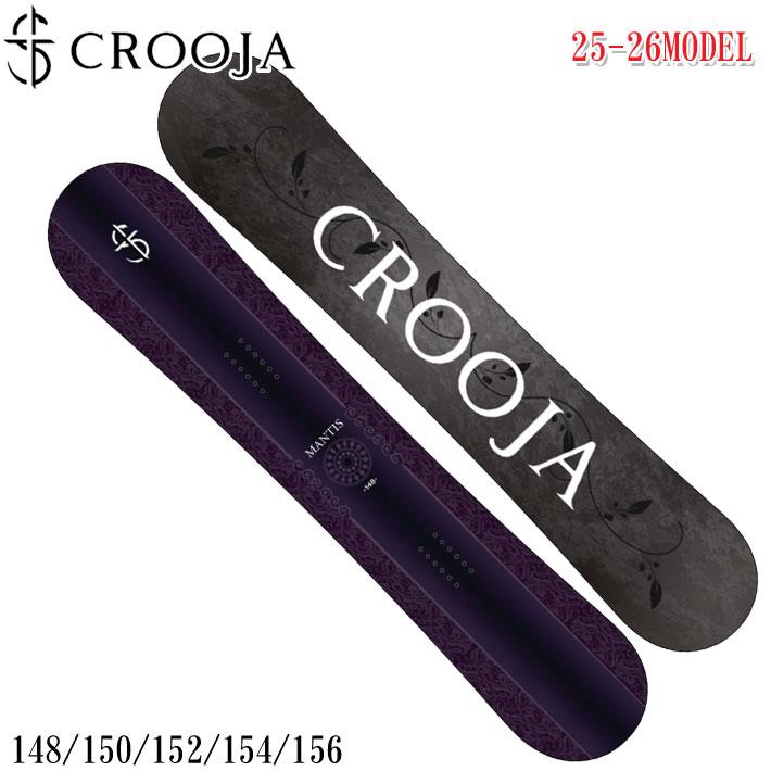 CROOJA 予約 25-26 スノーボード クロージャ MANTIS マンティス CROOJA 予約 25-26 スノーボード クロージャ MANTIS マンティス
