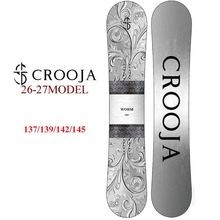 CROOJA 予約 26-27 クロージャ スノーボード CROOJA WORM ワーム