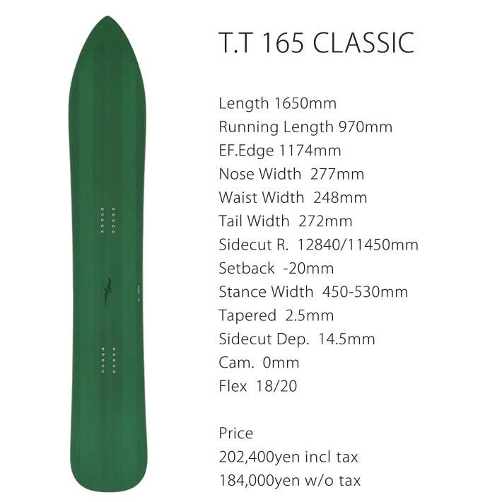 genten 予約 25-26 GENTEMSTICK ゲンテンスティック T.T 165 genten 予約 25-26 GENTEMSTICK ゲンテンスティック T.T 165