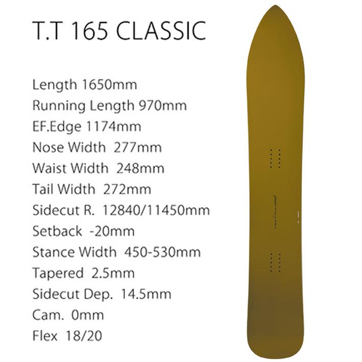 genten（ゲンテン） 予約 26-27 GENTEMSTICK ゲンテンスティック T.T