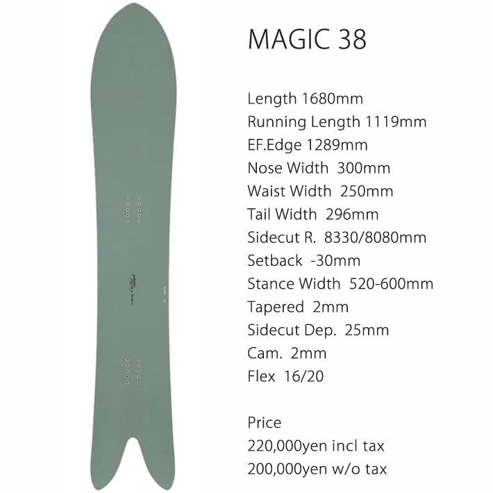 genten 予約商品 25-26 GENTEMSTICK ゲンテンスティック MAGIC38 genten 予約商品 25-26 GENTEMSTICK ゲンテンスティック MAGIC38