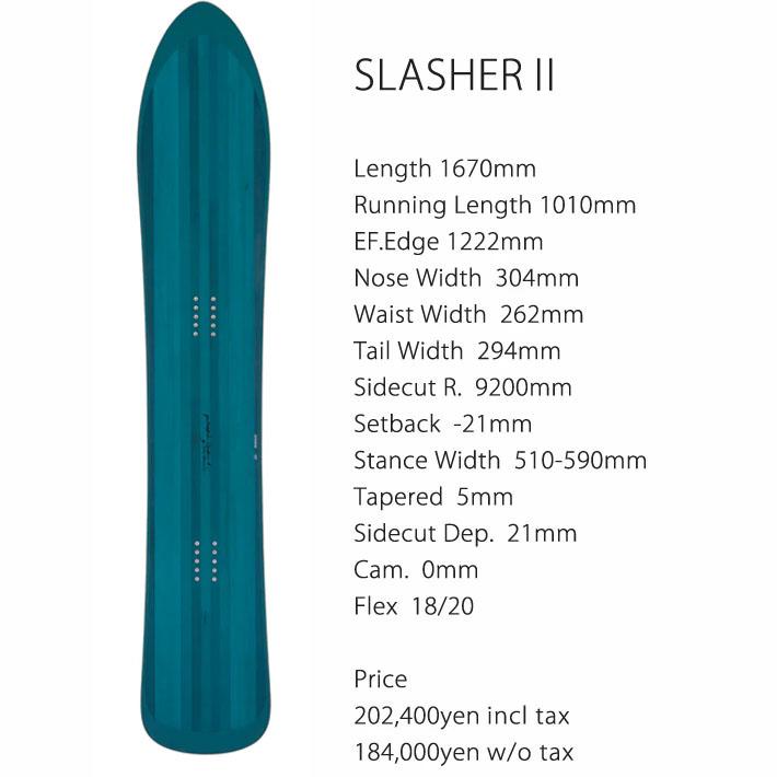 genten 予約商品 25-26 GENTEMSTICK ゲンテンスティック genten 予約商品 25-26 GENTEMSTICK ゲンテンスティック