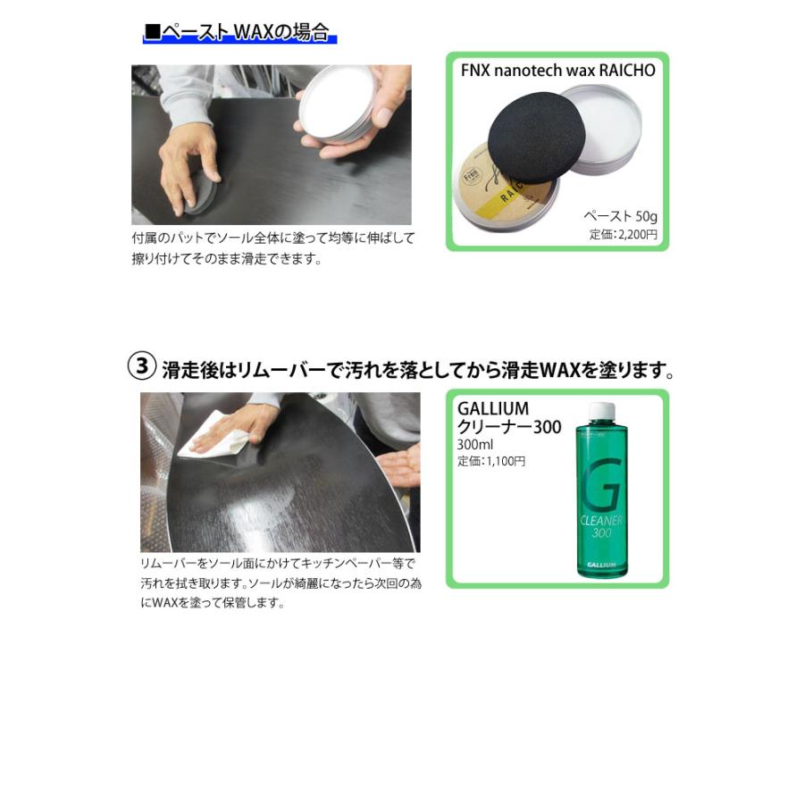 genten 予約 25-26 GENTEMSTICK THE CHASER HIGH PERFORMANCE genten 予約 25-26 GENTEMSTICK THE CHASER HIGH PERFORMANCE