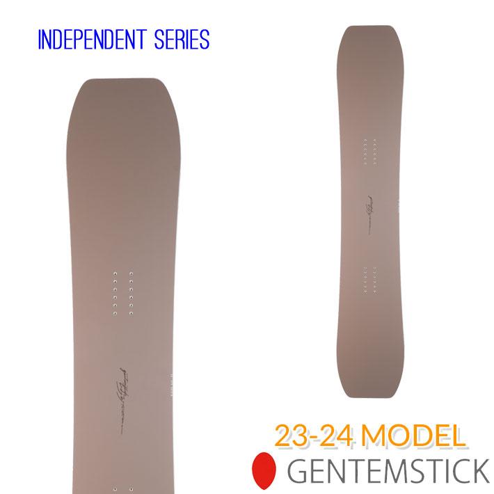 GEMTEMSTICK INDEPENDENTSTICK 157.5