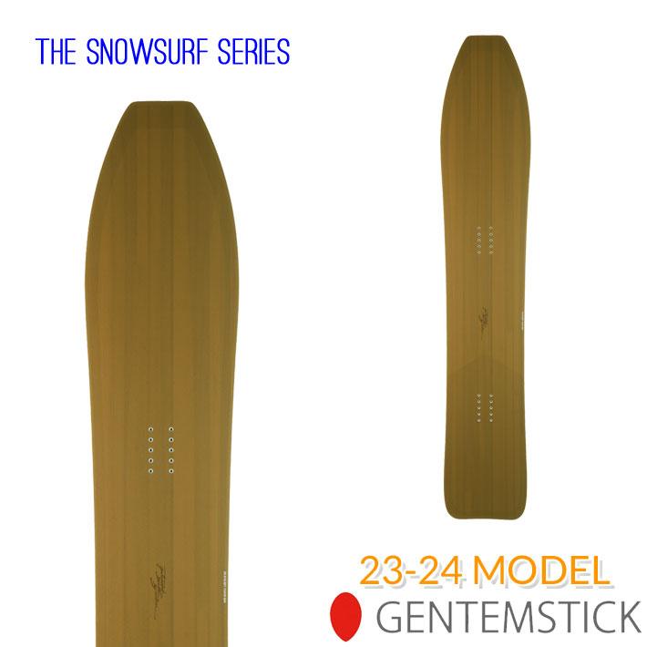 即出荷] [ラスト1本！] GENTEMSTICK DRIFTER 155cm ゲンテンスティック