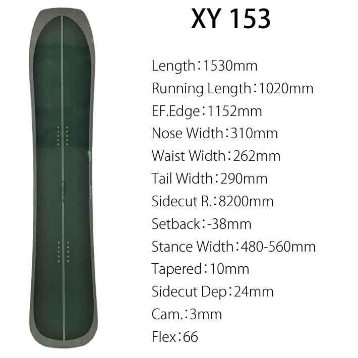 24-25 ゲンテンスティック GENTEMSTICK XY 153 153cm エックス 24-25 ゲンテンスティック GENTEMSTICK XY 153 153cm エックス