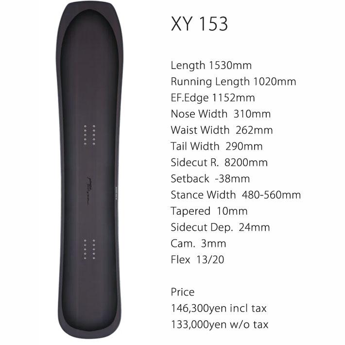genten 予約 25-26 GENTEMSTICK ゲンテンスティック XY 153 genten 予約 25-26 GENTEMSTICK ゲンテンスティック XY 153