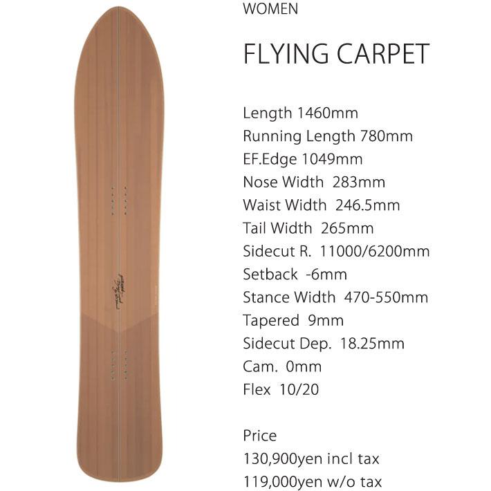 genten（ゲンテン） 25-26 ゲンテンスティック レーディース