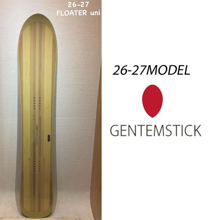 genten（ゲンテン） 予約 26-27 GENTEMSTICK ゲンテンスティック
