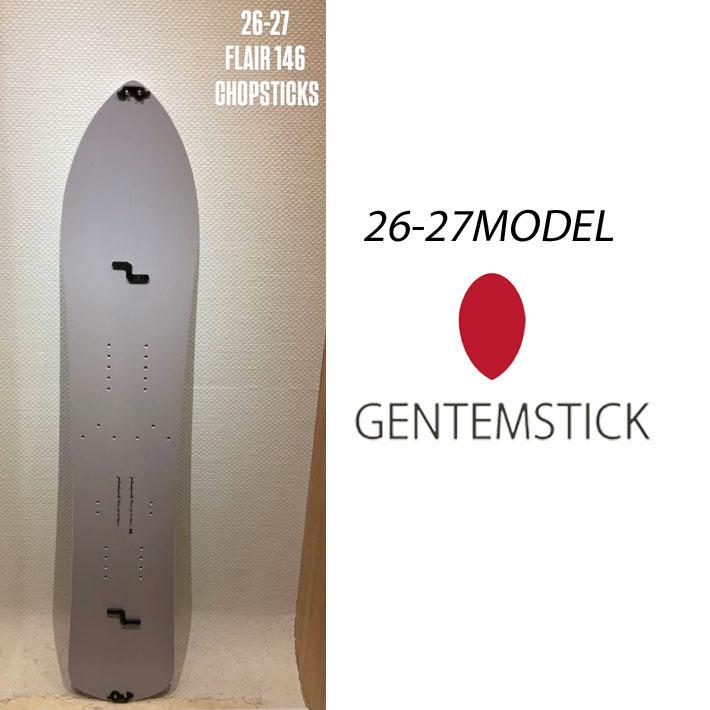 gentemstick ゲンテンスティック　164 GENTEMSTICK ゲンテンスティック 18-19 MAXFORCE：164cm マックス