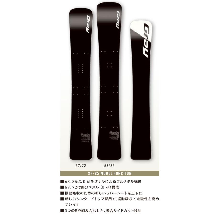 在庫限り 24-25 GRAY SNOWBOARDS グレイ QUADRA クアドラ メンズ 163cm