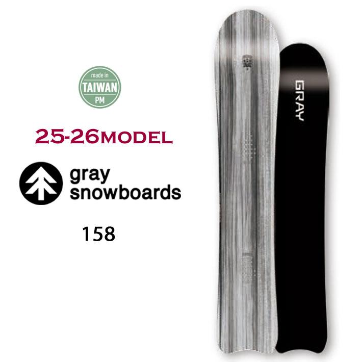 gray ラブバズ 楽天市場】ラスト1本 157cm 送料無料 ボード 板 gray snowboards