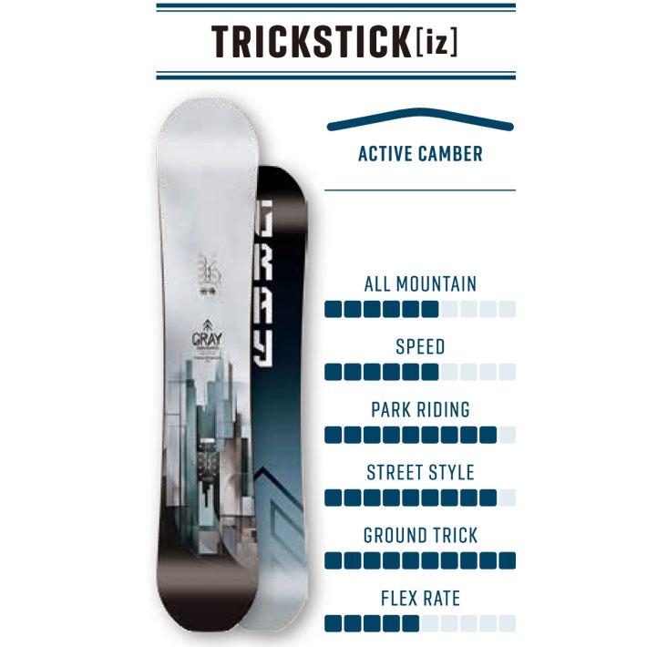 予約商品 25-26 GRAY SNOWBOARDS グレイ TRICKSTICK iz トリック 予約商品 25-26 GRAY SNOWBOARDS グレイ TRICKSTICK iz トリック