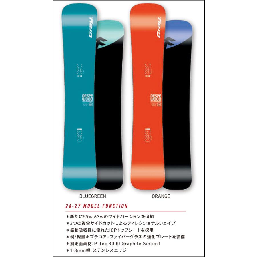 予約 26-27 GRAY DESPERADO WOOD デスペラード ウッド 148cm 153cmN