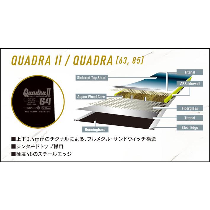 予約 26-27 GRAY QUADRA クアドラ 163cm 185cm アルペン アルペンボード スノーボード オガサカ製 板 グレイ スノーボード 2026 2027 日本正規品_3
