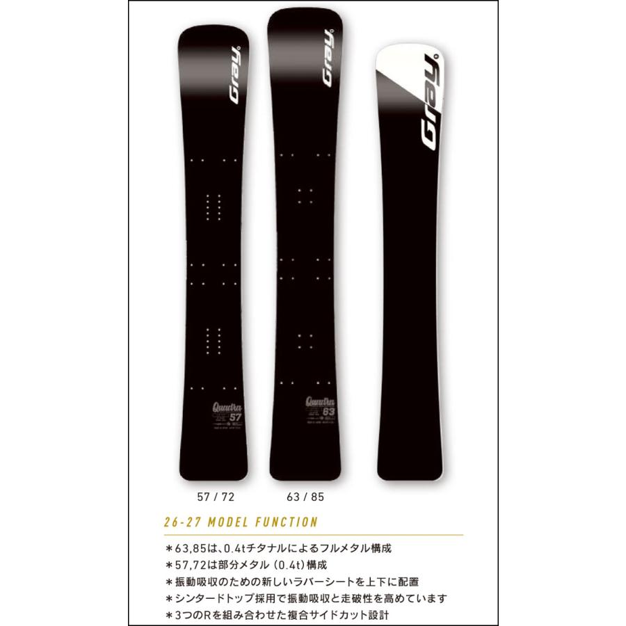 予約 26-27 GRAY QUADRA クアドラ 163cm 185cm アルペン アルペンボード スノーボード オガサカ製 板 グレイ スノーボード 2026 2027 日本正規品_5