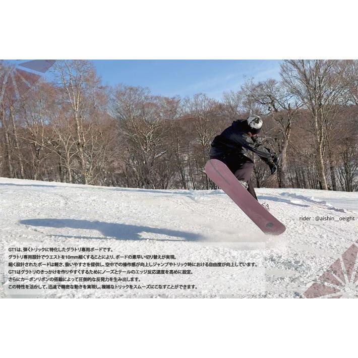 Ryoga RICE28 25-26 グラトリ スノーボード leverage レバレッジ GT1 ジー