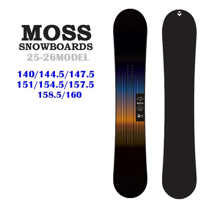 モス 予約商品 25-26 MOSS スノーボード KING キング オール モス 予約商品 25-26 MOSS スノーボード KING キング オール