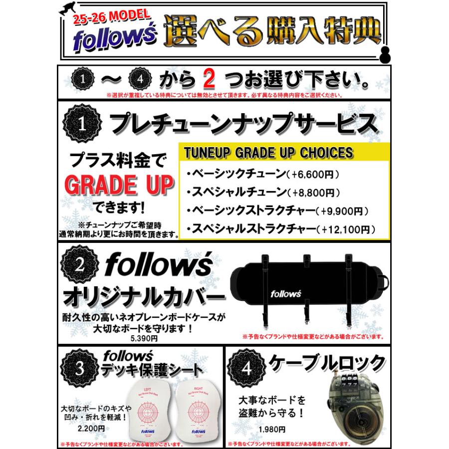 モス 予約商品 25-26 MOSS スノーボード TWFD 151 155 157 159 160 163 