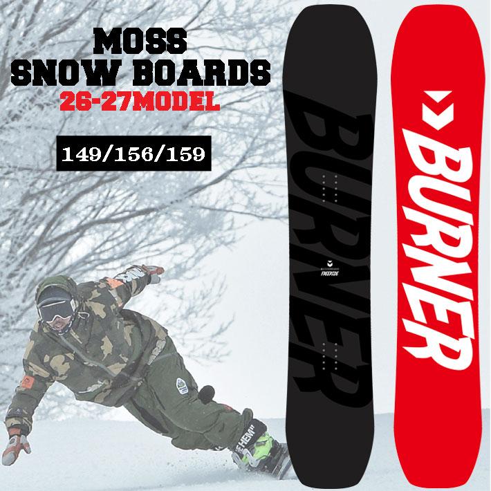 スノーボード MOSS BOARDS BURNER 24-25 159cm モス（MOSS） 予約商品 26-27 MOSS スノーボード BURNER 149cm 156cm