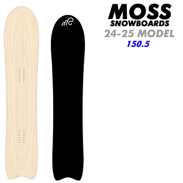 モス 24-25 MOSS モススノーボード Q505 150.5cm Qシリーズ モス 24-25 MOSS モススノーボード Q505 150.5cm Qシリーズ