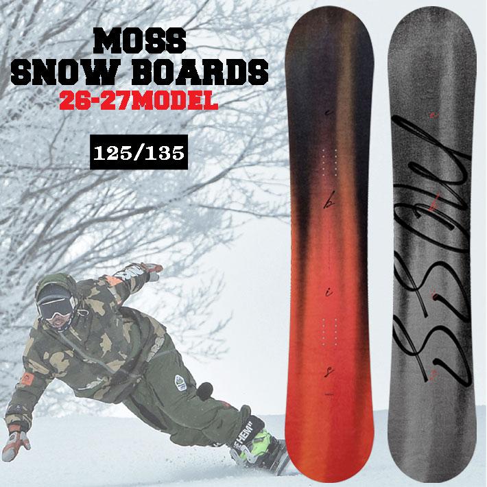 ウィンタースポーツ MOSS EBIS 151cm 初心者～中級者向き スノーボード