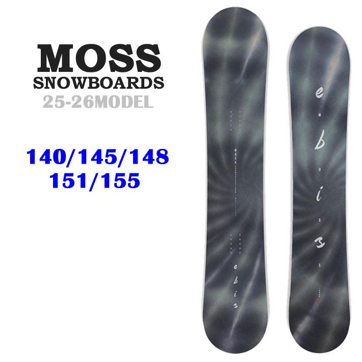 moss モス EBIS エビス 148 【公式通販】