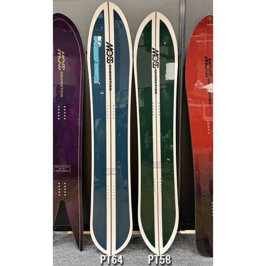 moss snow stick pt64 15-16 powder flex スノーボード - スノーボード