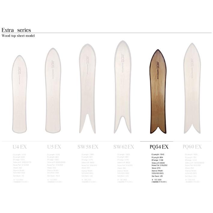 23-24 MOSS SNOWSTICK EXシリーズ PQ54 EX モス スノースティック 154cm POWDER パウダーボード スノーボード スノボ 板