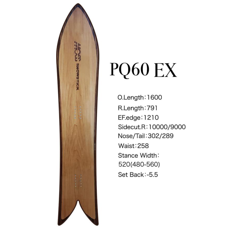 genten（ゲンテン） 予約商品 26-27 MOSS SNOWSTICK パウダーボード
