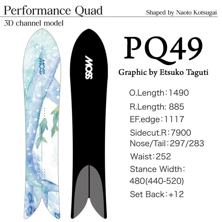 genten（ゲンテン） 25-26 MOSS SNOWSTICK パウダーボード PQ49
