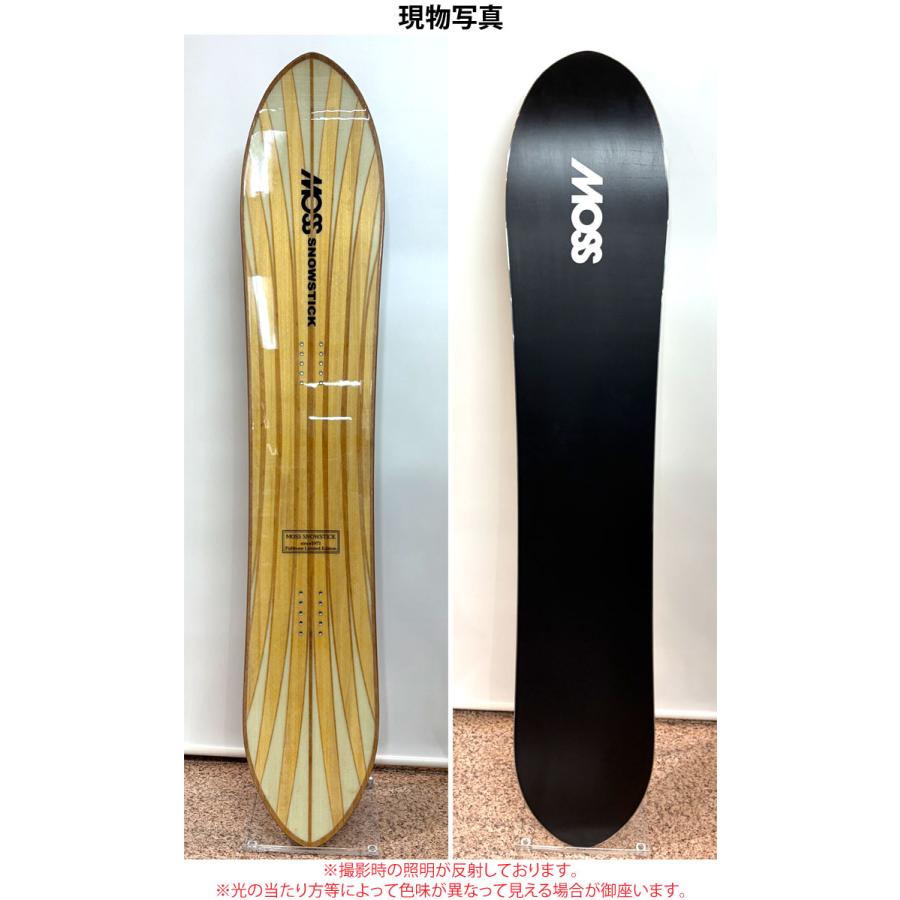 モス（MOSS） 即出荷 26-27 MOSS SNOWSTICK スノースティック アーリー