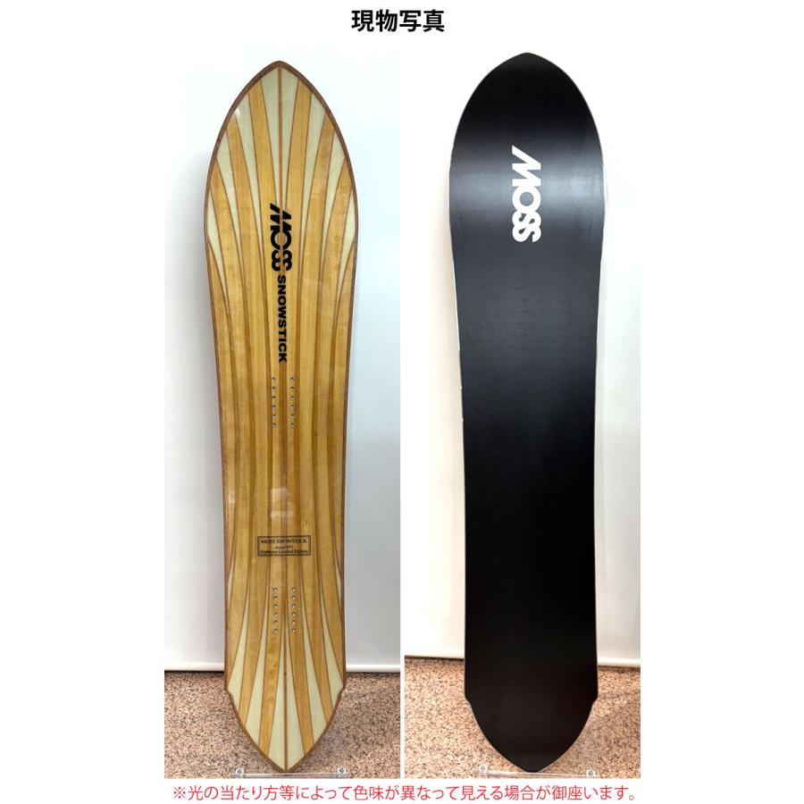 モス（MOSS） 即出荷 26-27 MOSS SNOWSTICK スノースティック アーリー