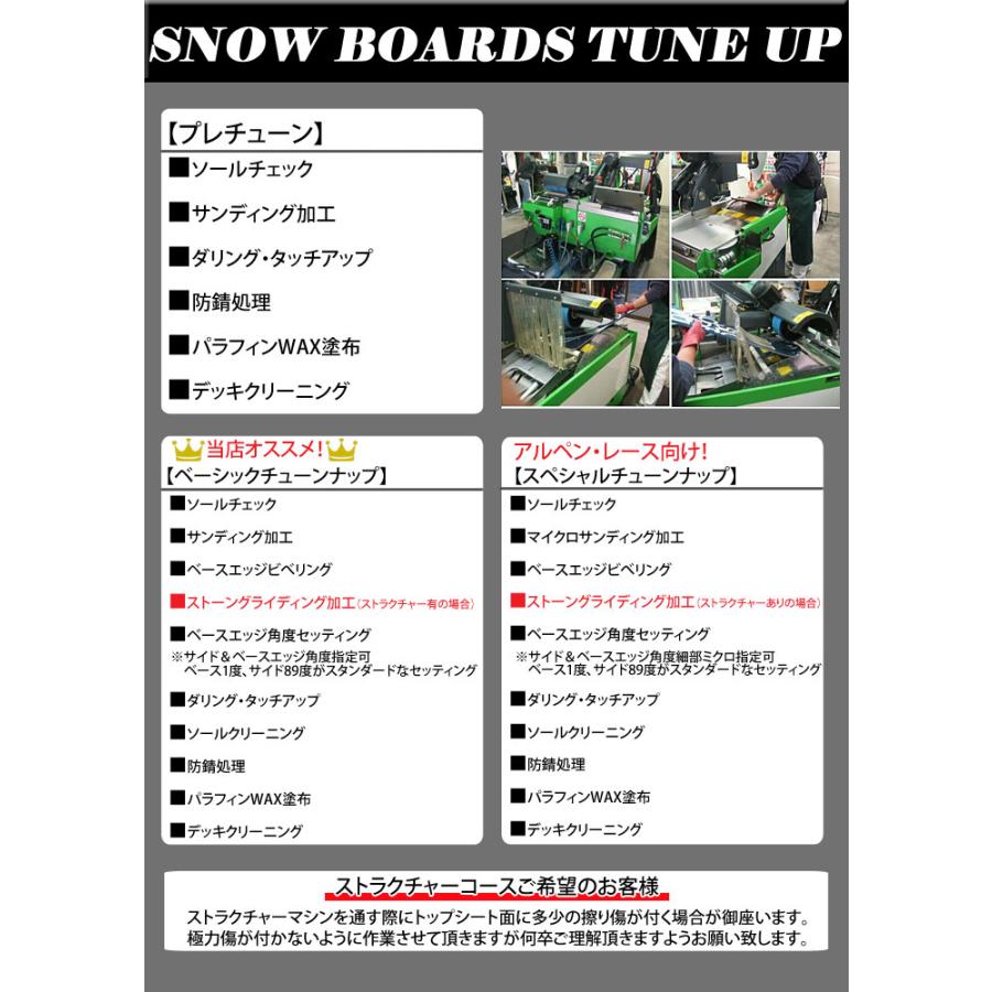 genten 予約 25-26 MOSS SNOWSTICK パウダーボード SW62 モス genten 予約 25-26 MOSS SNOWSTICK パウダーボード SW62 モス