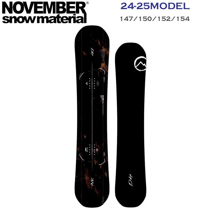 NOVEMBER(スポーツ) 24-25 NOVEMBER D4 ノベンバー ディフォー D