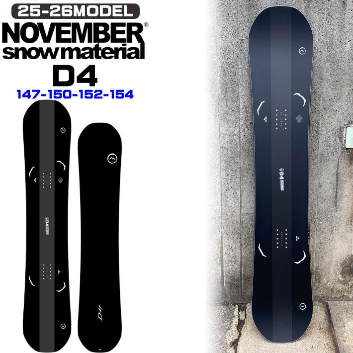 23-24 NOVEMBER ノベンバー D4 ディフォー D FOUR 147cm 150cm 152cm